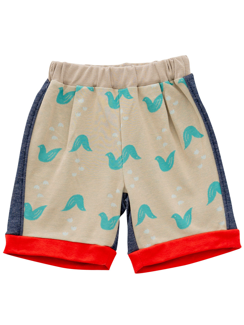 Bird Jacquard Shorts