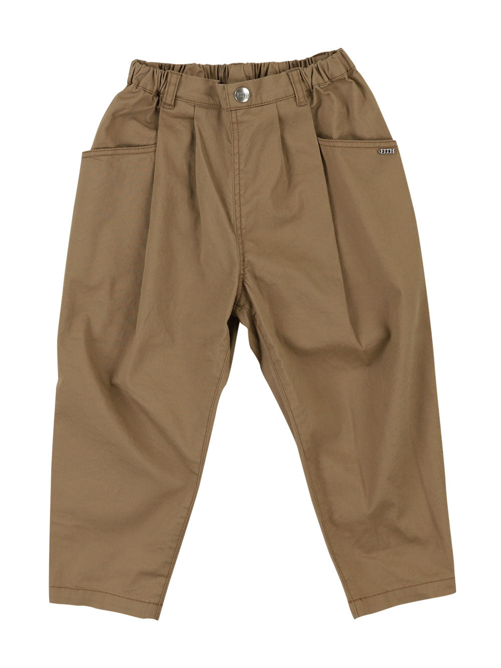 PREORDER: Fith Beige Pleated Pants