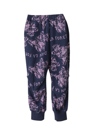 Dans La Forêt Navy Sweatpants