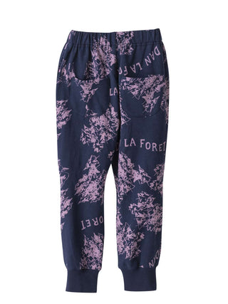 Dans La Forêt Navy Sweatpants