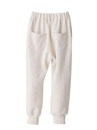 Ivory Sweat Pants