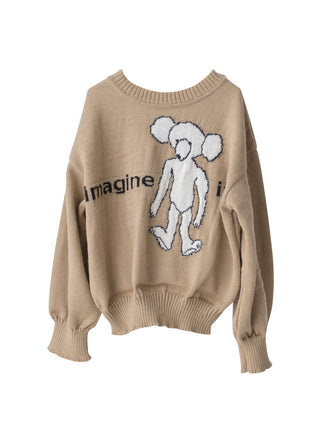 Bear Knit Beige Pullover