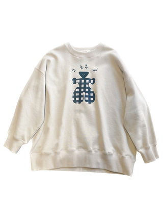 Swoon Light Beige Sweatshirt