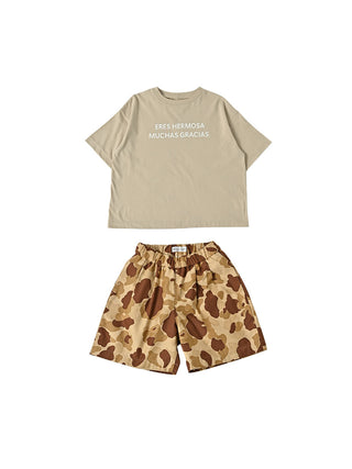 Sand Camo Shorts