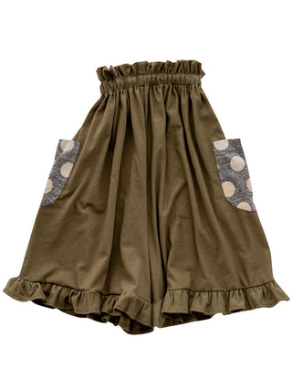 Khaki 2-Way Frills Pants