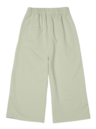 Tender Green Wide Pants