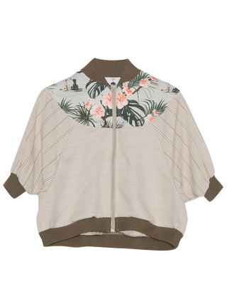 Aloha Beige Spring Bomber