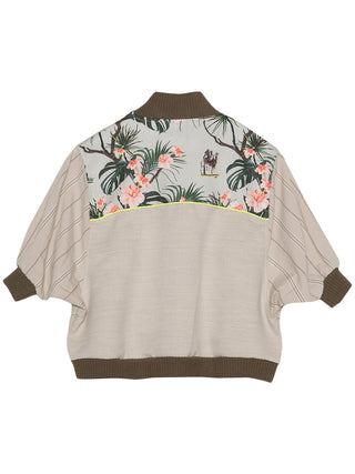 Aloha Beige Spring Bomber