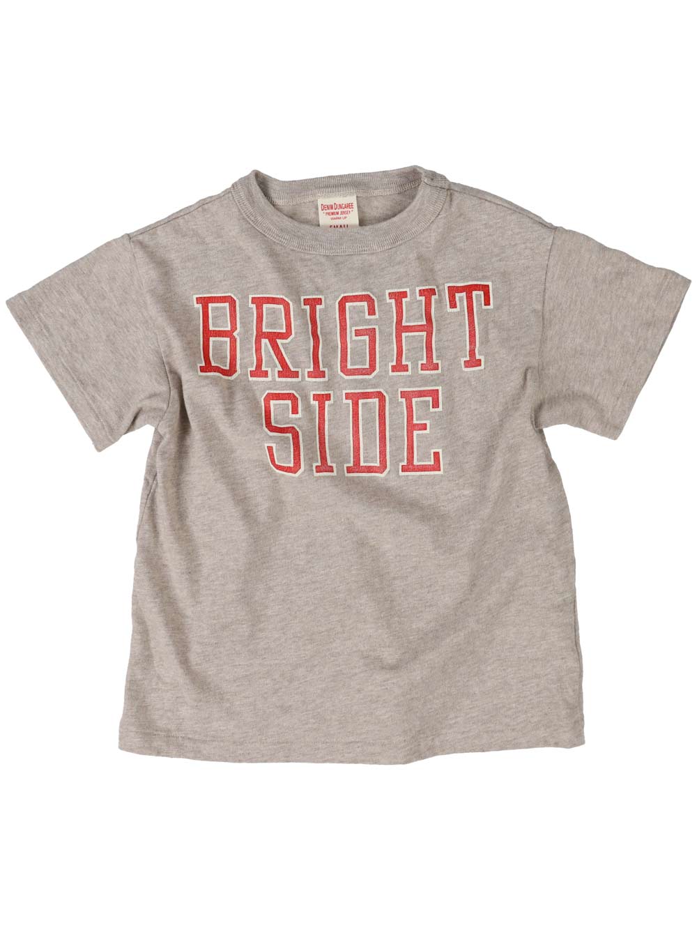 PREORDER: Bright Side T-Shirt
