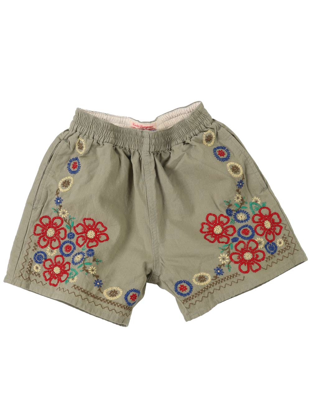 Khaki Flower Print Shorts