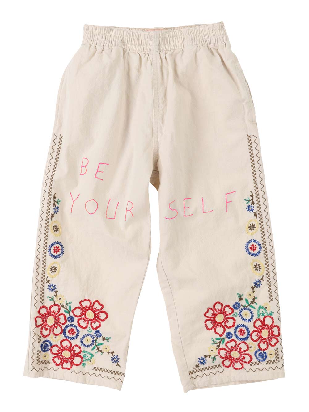 PREORDER: Off White "Be Yourself" Pants