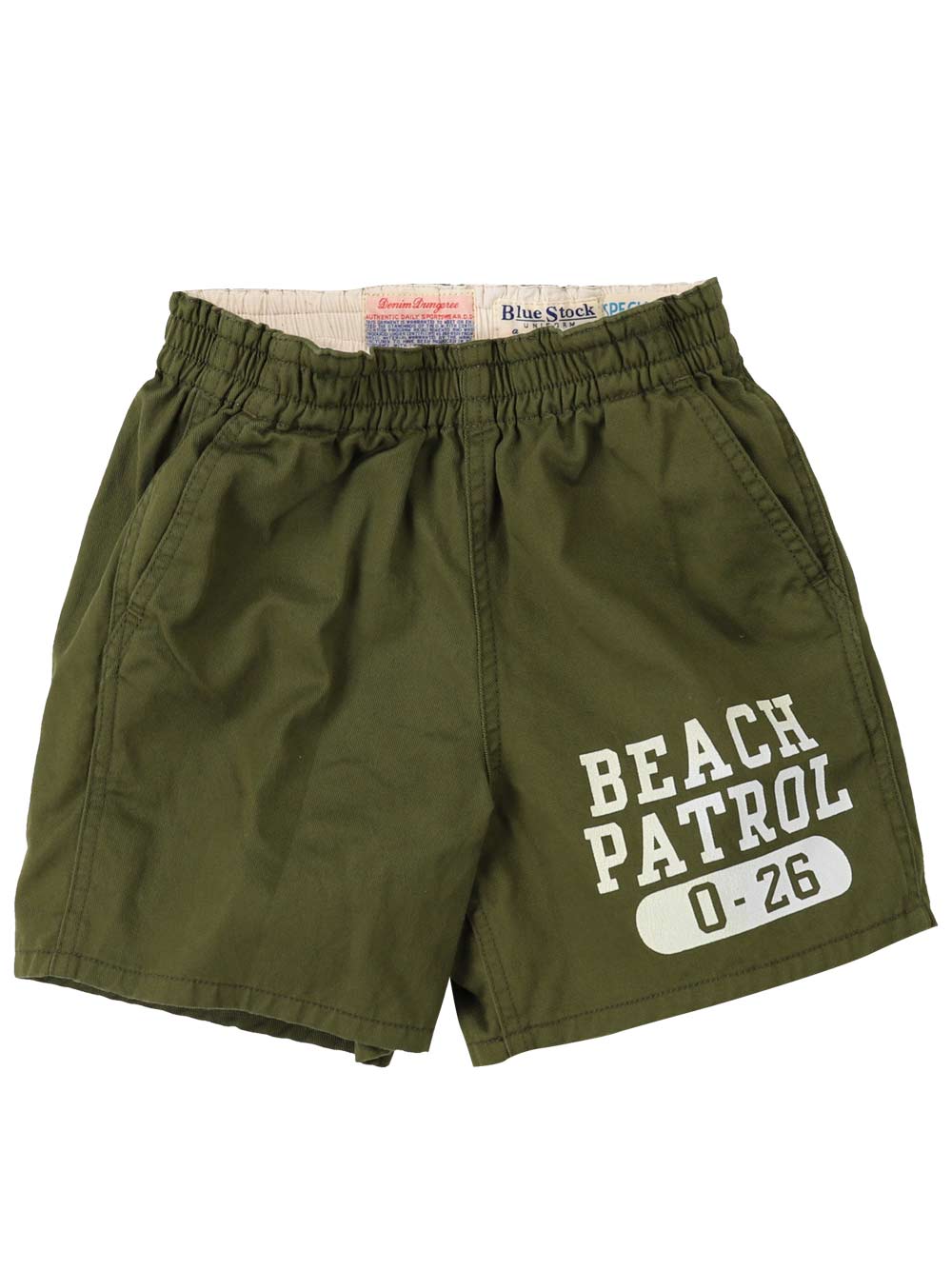 Khaki Beach Patrol Shorts