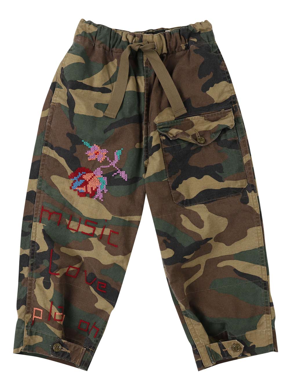 Khaki Camouflage Pants