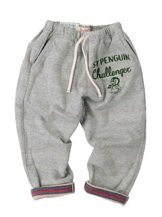 PREORDER: Grey Penguin Sweatpants