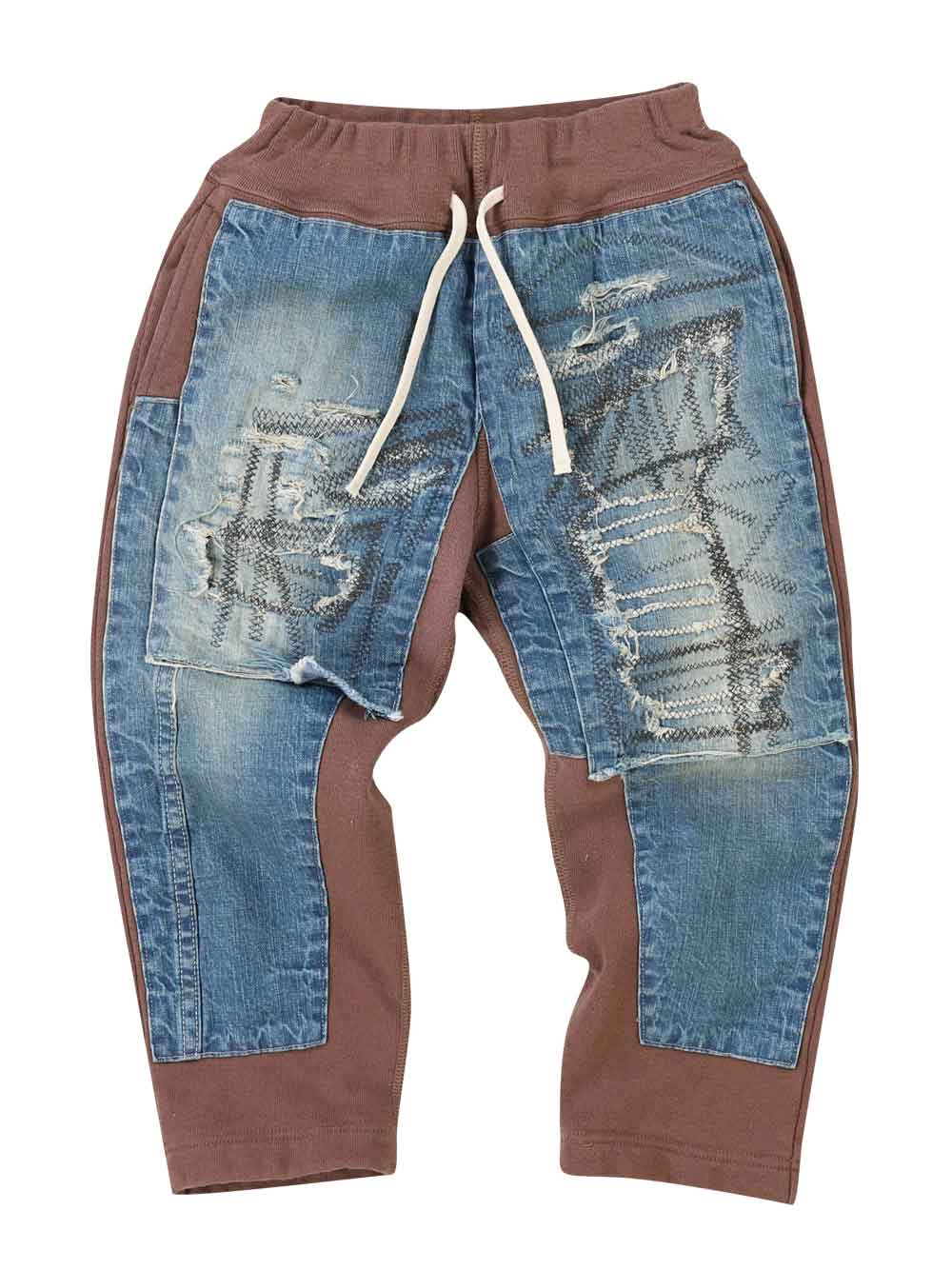 PREORDER: Contrast Back Panel Jeans