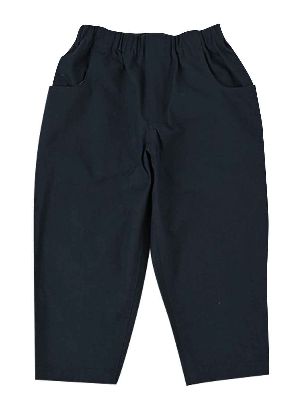 PREORDER: Navy Pants