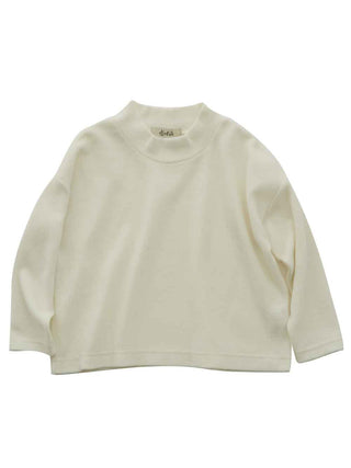 PREORDER: Ivory Mock Neck Pullover