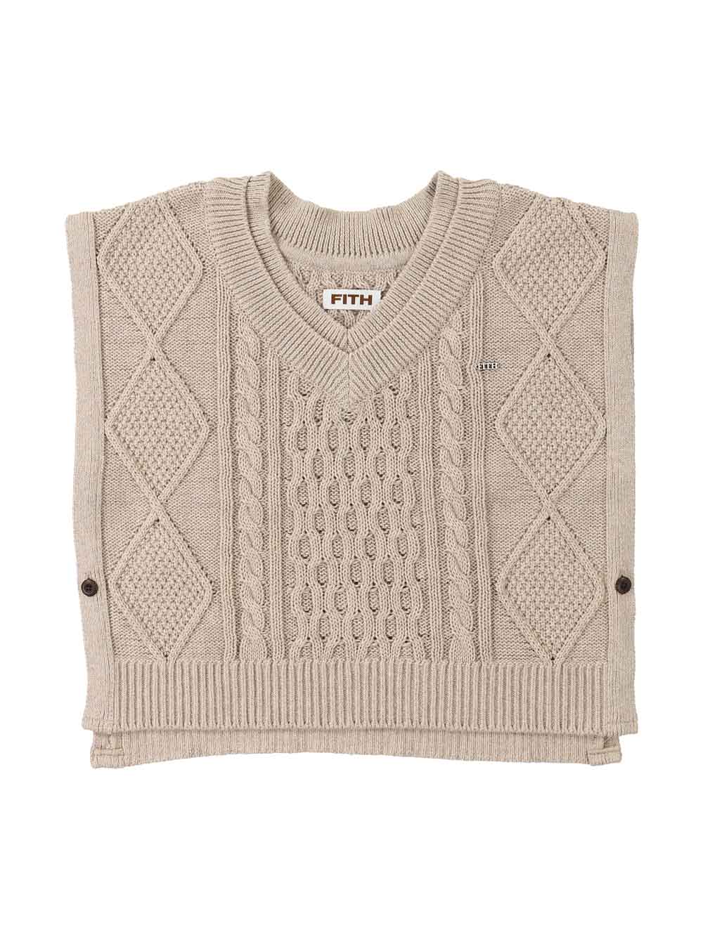 PREORDER: Beige Sleeveless Sweater