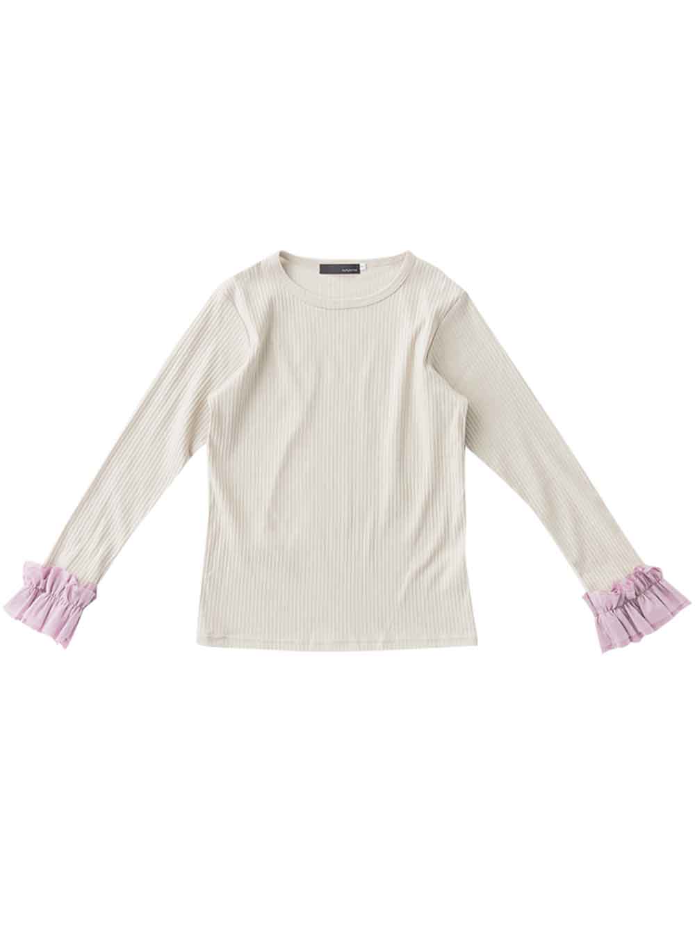 PREORDER: Frill Sleeve Beige T-Shirt