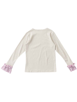 Frill Sleeve Beige T-Shirt