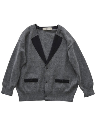 Grey Lapel Knit Cardigan