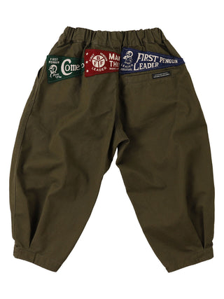 PREORDER: Khaki Chino Ballooned Pants