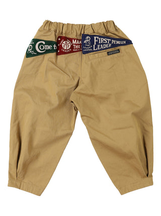 PREORDER: Beige Chino Ballooned Pants