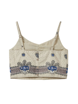 PREORDER: Ria Top