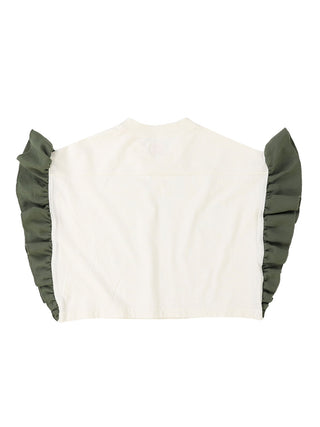 PREORDER: White Football Wide Sleeveless Tee