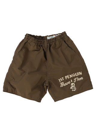 PREORDER: Brown Pennie Shorts