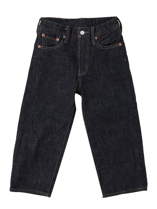PREORDER: Airy Denim Pants