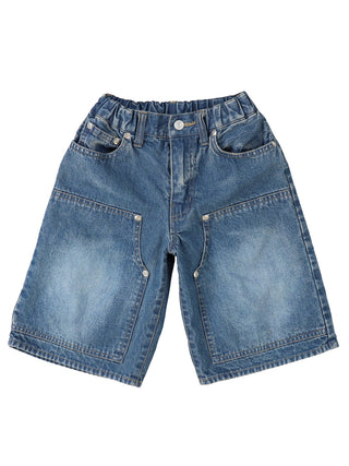 PREORDER: Blue Denim Wide Leg Shorts