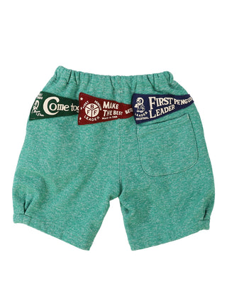 PREORDER: Green Pile Pennant Shorts