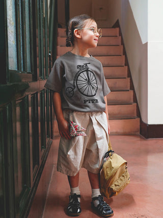 PREORDER: Weather Shorts