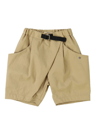 PREORDER: Beige CoolMax Shorts