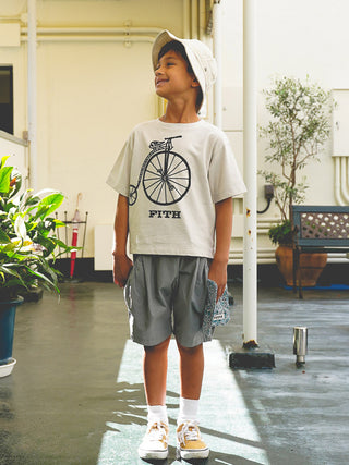 PREORDER: Balloon Shorts