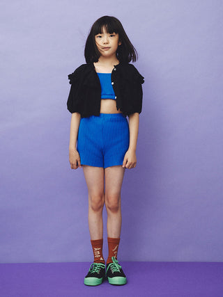 PREORDER: Ribbed Blue Shorts