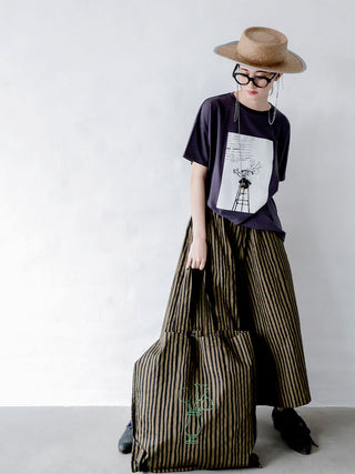 Olive Striped Wide Pants