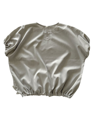 PREORDER: Beige Bud Top