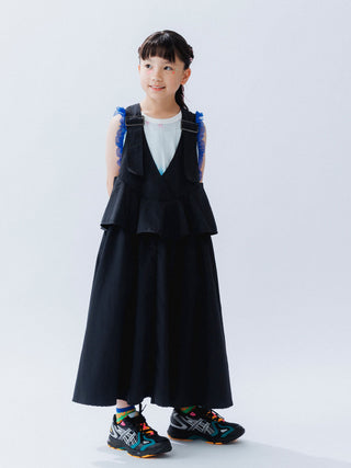 PREORDER: Black Pinafore Flare Dress