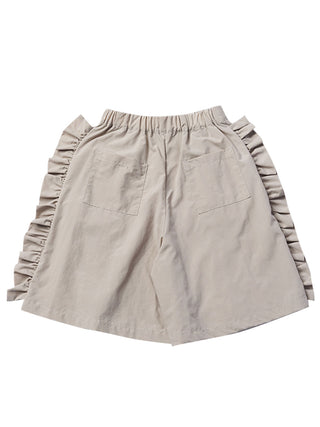 PREORDER: Ruffle Front Shorts