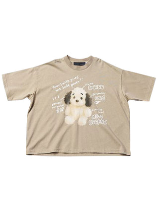 PREORDER: Milk Cookies Beige T-Shirt