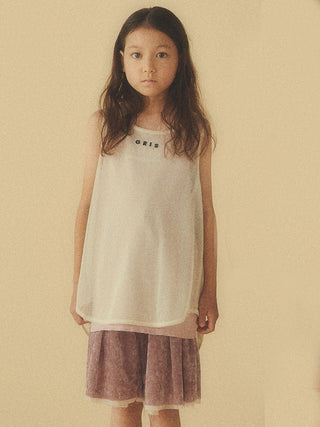 PREORDER: Ecru Shirt Tail Tank Top