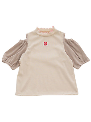 Beige Open Shoulder Top