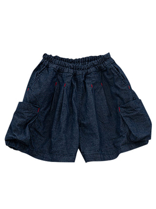Navy Big Pocket Cargo Shorts