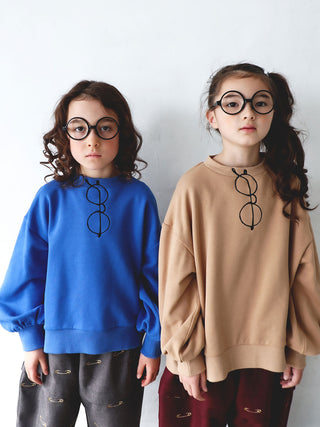 PREORDER: Beige Glasses Sweatshirt