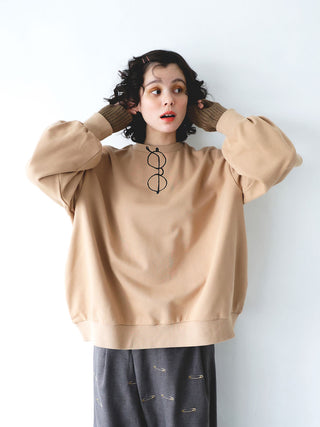PREORDER: Woman Beige Glasses Sweatshirt