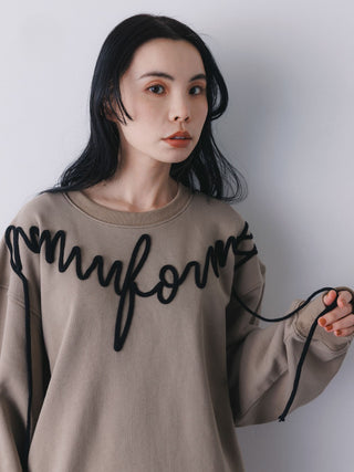 PREORDER: Beige Sweatshirt