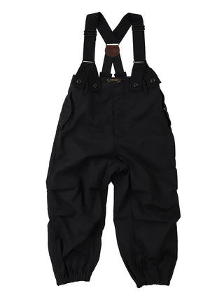 Black Jogging Pants