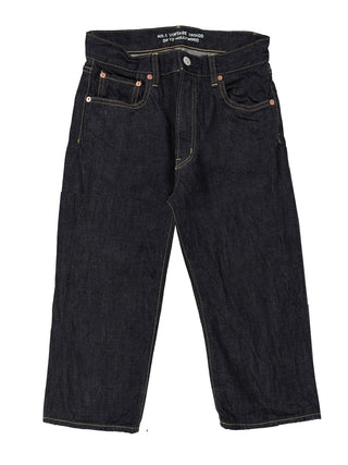 Navy Straight Leg Jeans